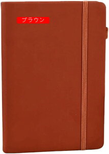 蒠  XPW[ A5 rWlX蒠 m[g rWlX sN XPW[ubN d  ڕW  Ǘ m[g Abv [pi rWlXpi 8mm̌r eX