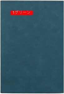 蒠  XPW[ A5 rWlX蒠 m[g rWlX XPW[ubN d 1O[  B5*5 ڕW  Ǘ m[g Abv [pi rWlXpi 8mm̌r