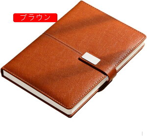 蒠  XPW[ A5 rWlX蒠 m[g rWlX ubN XPW[ubN d  ڕW A5*2  Ǘ rWlX蒠 Abv [pi rWlX蒠 }O