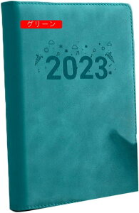 蒠   XPW[ A5 rWlX蒠 m[g rWlX XPW[ubN d  ڕW B5*5  Ǘ m[g Abv [pi rWlXpi \tgJo[ y