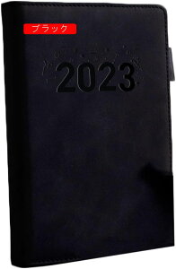 蒠   XPW[ A5 rWlX蒠 m[g rWlX XPW[ubN d  ڕW B5*5  Ǘ m[g Abv [pi rWlXpi \tgJo[ y