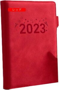 蒠   XPW[ A5 rWlX蒠 m[g rWlX XPW[ubN d  ڕW B5*5  Ǘ m[g Abv [pi rWlXpi \tgJo[ y