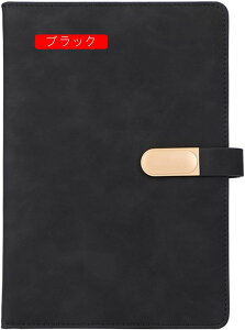 5 蒠 uE PUU[ r GKg 2  8mm̌r Ђ yz_[t n\ rWlX蒠 n[hJo[m[gubN r 120 240y[