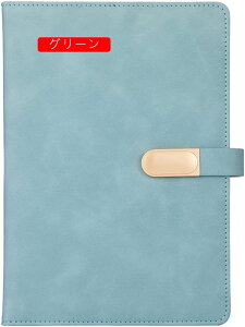 5 蒠 uE PUU[ r GKg 2  8mm̌r Ђ yz_[t n\ rWlX蒠 n[hJo[m[gubN r 120 240y[