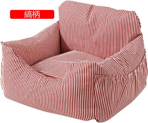 ybg hCuV[g  㕔ȗp đSԎ ^A^ ԗpSV[g ybgNbV 2ways ԁƒpdgp ~ pu[X^[V[g \tgxbh L \t@ t