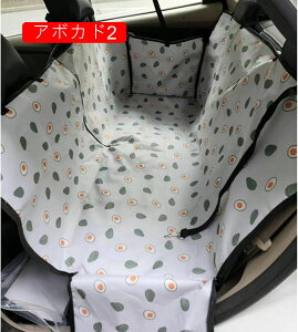 ybg hCuV[g đSԎ 㕔Ȑp ybgphCuV[gJo[ ybg}bg ^A^A^ ~ ϖ V[gxgt ܂݉ h ԍڗp ȃV[g t