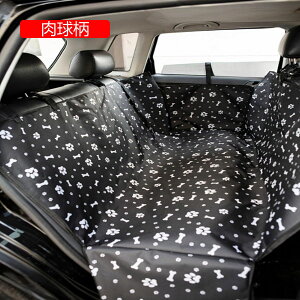   hCuV[g ybgp ܏ J[V[g 㕔 lR  V[gxgt ybg}bg V[gJo[ ^ ^p Lp яoh~ h~ 􂢉\  h~ p[