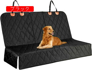 ybg hCuV[g 600D SԎėpi 㕔Ȑp ^ ^ яoh~ h~ ŒV[g xg ܂ ɂ ԗpSV[g J[V[gJo[ ybgObY tďH