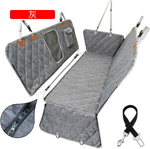   V[g ybgphCuV[g 㕔 咆^ԗp ^A^ pu[X^[V[g ybgV[gJo[ ~ ϖ Z[t [ht ybg}bg ܂ݎ L