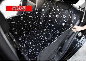 ybgphCuV[g ԗp ybgV[g ȗp hCu{bNX đSԎ ^A^ ʎ  pu[X^[V[g яoh~ Ss ܂ h ybgV[gx