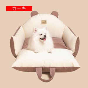 ybgp ԗpV[g ybghCu{bNX  ybgL[ pu[X^[ [ht |[^u ybg\t@ NbV яoh~ h~ ȒPt 􂦂 gѕ