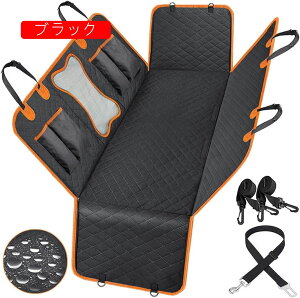 ԗp ybgV[g S팢Lp hCuV[g 㕔Ȑp ėp ԍڗp hbOJ[V[g ȃV[g ~ ϖ ŒV[g xgяoh~ ܂ LYh~ ybgO