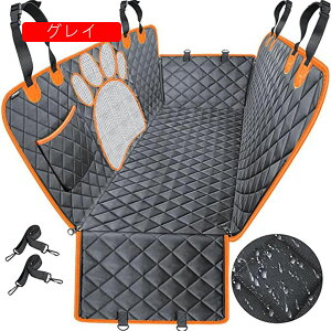 ybgphCuV[g  p hCuV[g 㕔Ȑp đSԎ ybgV[gJo[ pu[X^[V[g ܂ݎ |Pbgt h~ Œ莮V[g Ss h~ 