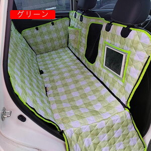   V[g ybgphCuV[g 咆^ԑΉ 㕔ȗp ܂ ^ ^ ^ яoh~ h~ V[gxgt h ԗpSV[g J[V[gJo[ ybg}bg 