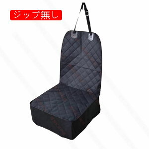  Lp ybghCuV[g ȃV[g  Lȗp ybgp hCu{bNX V[gxgt ybg}bg hCuJo[ ~ ϖ  LYh~  ybgpi 