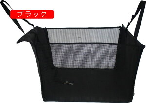 ペット用ドライブシート メッシュ 助手席専用 犬 車 シート ペット用 ドライブボックス 中小型犬 猫 夏 車載用 座席シート 滑り止め 耐摩耗 犬セーフ リード付き 折り畳み可 汚れ防止 通気性