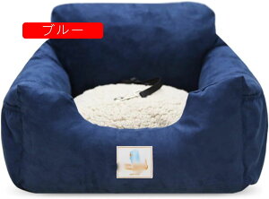 犬 猫用 ドライブシート ペットドライブボックス 座席シート 助手席専用 飛び出し防止 酔い防止 洗える 簡単取り付け 中小型犬 猫小屋 犬小屋ペット ベッド ボックス ソファー ッション 汚