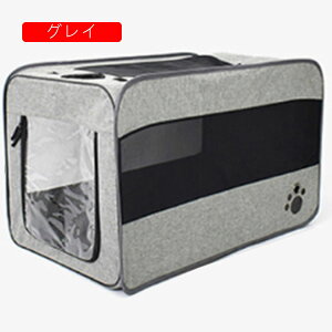 ԍڗpybgV[g ybgphCu{bNX ȗp bV }bgt ^ ^ ybgeg ܏ ^тɕ֗ hCuL[ ~ ϖ ȒP  c 