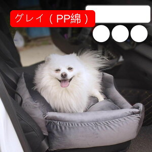   hCu{bNX ybgp hCuV[g lR ȗp ŒV[gxg ^ Lp Ԍ㕔ȃybgxbh яoh~ h~ O\ \ ybgNbV