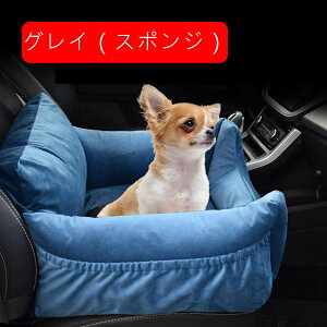   hCu{bNX ybgp hCuV[g lR ȗp ŒV[gxg ^ Lp Ԍ㕔ȃybgxbh яoh~ h~ O\ \ ybgNbV