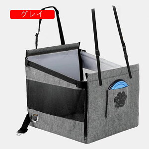 �y�b�g�h���C�u�{�b�N�X �J�[�V�[�g ����Ȑ�p �V�[�g�x���g�t�� ���b�V���� ���ƂȂ��������^�� �|�[�^�u���y�b�g �ԗp���S�V�[�g ��яo���h�~ �����h�~ ���O���\ ����� �� ����L