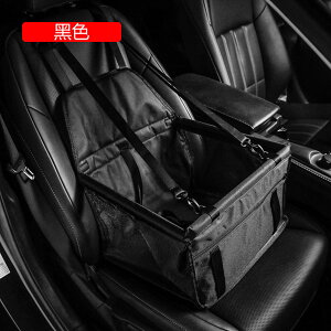   V[g ybgphCuV[g ybg{bNX bV SԎėpi ܂ 㕔 ȗp ^p ~ Z[t [ht h~ ybgphCu{bNX D