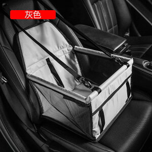   V[g ybgphCuV[g ybg{bNX bV SԎėpi ܂ 㕔 ȗp ^p ~ Z[t [ht h~ ybgphCu{bNX D