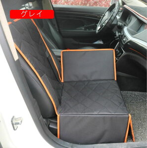 ԗp ybgV[g 咆^ԗp ȒPݒu ȗp 㕔ȗp hCu{bNX ybgV[gJo[ ybghCupi яoh~ h~ ŒV[g ܂݉ LYh~ 