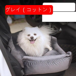 ԍڗpybgV[g ybgphCu{bNX  Lȗp |[^uybg яoh~[ht ^ 2wayfUChbOJ[V[g ԗpSV[g ~ ybg\t@[ 