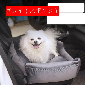 ԍڗpybgV[g ybgphCu{bNX  Lȗp |[^uybg яoh~[ht ^ 2wayfUChbOJ[V[g ԗpSV[g ~ ybg\t@[ 