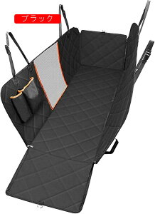 ybg hCuV[g 㕔Ȑp SԎ ybg}bg J[V[gJo[ ^ ^ ԗpSV[g яoh~ h~ V[gxgt ܂݉ ɂ ybgh