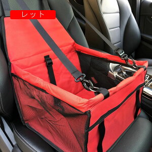 �h���C�u�V�[�g �y�b�g�h���C�u�{�b�N�X ���b�V�� ����Ȑ�p PVC �܏� �ԗp�y�b�g�V�[�g ��яo���h�~���[�h�t �h���C�u�L�����[ ����~�� �ϖ��� ���􂢉\ �h�� ���^�� ���^�� �L�Ή� �u