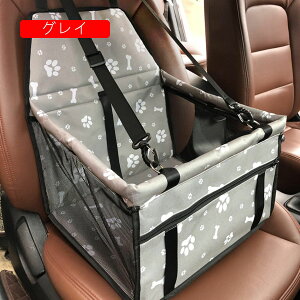 �h���C�u�V�[�g �y�b�g�h���C�u�{�b�N�X ���b�V�� ����Ȑ�p PVC �܏� �ԗp�y�b�g�V�[�g ��яo���h�~���[�h�t �h���C�u�L�����[ ����~�� �ϖ��� ���􂢉\ �h�� ���^�� ���^�� �L�Ή� �u