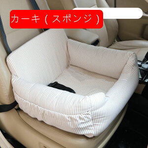  Lp  hCuV[g ȗp ybg\t@ ybghCu{bNX ȃV[g яoh~[ht ԁƒpdgp ~ ϖ ^ S팢Lp NbV \t@[ 