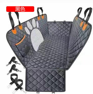 ybg hCuV[g 㕔Ȑp SԎėpi S팢Lp ԗpSV[g J[V[gJo[ яoh~ h~ ŒV[g xgяoh~ ܂݉ h ybghCup