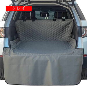 ybgphCuV[g gN S팢Lp ^p hCuV[g đSԎ 㕔ȗp ~ ϖ Ss ܂ݎ h ԗpSV[g J[V[gJo[ ybgJ[V[