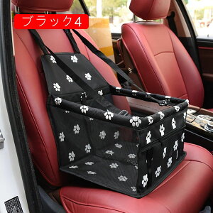 ybg hCuV[g SԎėpi  ԗpybgV[g ybgphCu{bNX ܂ bV ^ ^ Lp וh~яoh~ h~ ŒV[g h~ 