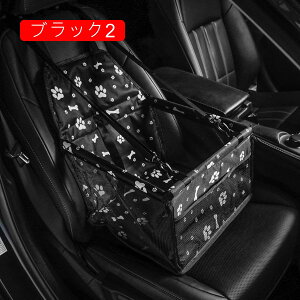 ybg hCuV[g SԎėpi  ԗpybgV[g ybgphCu{bNX ܂ bV ^ ^ Lp וh~яoh~ h~ ŒV[g h~ 