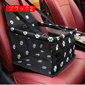  Lp ybghCu{bNX bV ȃV[g  Lȗp ܏ pJ[V[g ԗpybgV[g hCuP[W ^ ^ Lp яoh~ h~ \ ɂ 