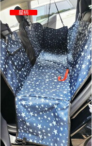 ybg hCuV[g 㕔ȗp đSԎ S팢Lp pJ[V[g ԍڗp ȃV[g ybg}bg ܂݉ яoh~ h~ V[gxgt LYh~ Ԃɏ悹