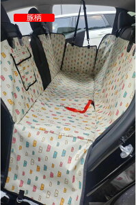 ybg hCuV[g 㕔ȗp đSԎ S팢Lp pJ[V[g ԍڗp ȃV[g ybg}bg ܂݉ яoh~ h~ V[gxgt LYh~ Ԃɏ悹