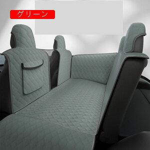 ybg hCuV[g 㕔Ȑp ėp S팢Lp ԍڗp ȃV[g ~ ϖ Œ莮V[gxg Ss ܂݉ LYh~ ybghCupi s ybg}bg 