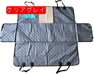 pJ[V[g 㕔ȗp 咆^ԗp ܂ݎ ԗp ybgV[g pu[X^[V[g Jo[ яoh~ h~ V[gxgt |Pbgt h [֗ ^p S