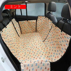 J[V[g hbOpV[g 㕔Ȑp 咆^ԑΉ p Lp ԗpSV[g J[V[gJo[ ~ ϖ ŒV[g ܂ LYh~ ybgJ[V[g}bg lG