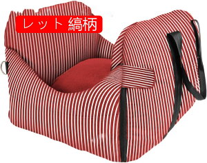 �J�[�V�[�g �h�b�O�p�V�[�g ����ȗp �㕔���Ȑ�p �ėp�� ���^ �������L�p �ԍڗp ���ȃV�[�g ��яo���h�~ �����h�~ �y�b�g�N�b�V���� �\�t�@ �h�� ���Ԃɏ悹��O�b�Y �ʔN �Œ�V�[�g 