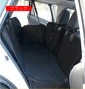 ԗp ybgV[g 㕔Ȑp đSԎ p Lp pu[X^[V[g ybgV[gJo[ яoh~ h~ Œ莮V[gxg Ss ܂݉ ɂ Ԃɏ悹