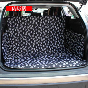 ybgp J[V[g hbOpV[g SUV gN 㕔ȗp SԎėpi ^ ^ pu[X^[V[g ybgV[gJo[ яoh~ h~ Z[t [ht ybg}