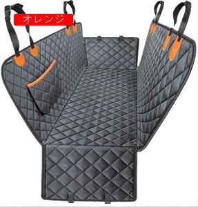 ybg hCuV[g ԗpybgV[g 㕔 咆^ԑΉ  L ԍڗp ȃV[g ~ ϖ ŒV[g xgяoh~ ܂݉ LYh~ ybgObY ybg