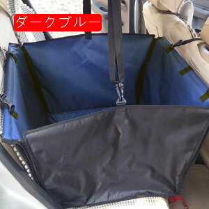 J[V[g hbOpV[g 㕔Ȑp p đSԎ S팢Lp ԗpSV[g J[V[gJo[ ~ ϖ V[gxgt ܂ݎ LYh~ ybgObY tďH~