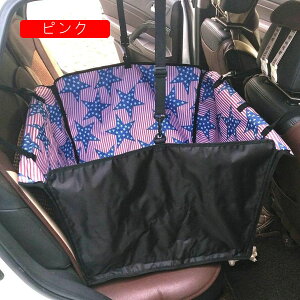 J[V[g hbOpV[g 㕔Ȑp p đSԎ S팢Lp ԗpSV[g J[V[gJo[ ~ ϖ V[gxgt ܂ݎ LYh~ ybgObY tďH~